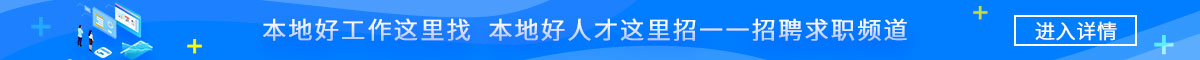 广告